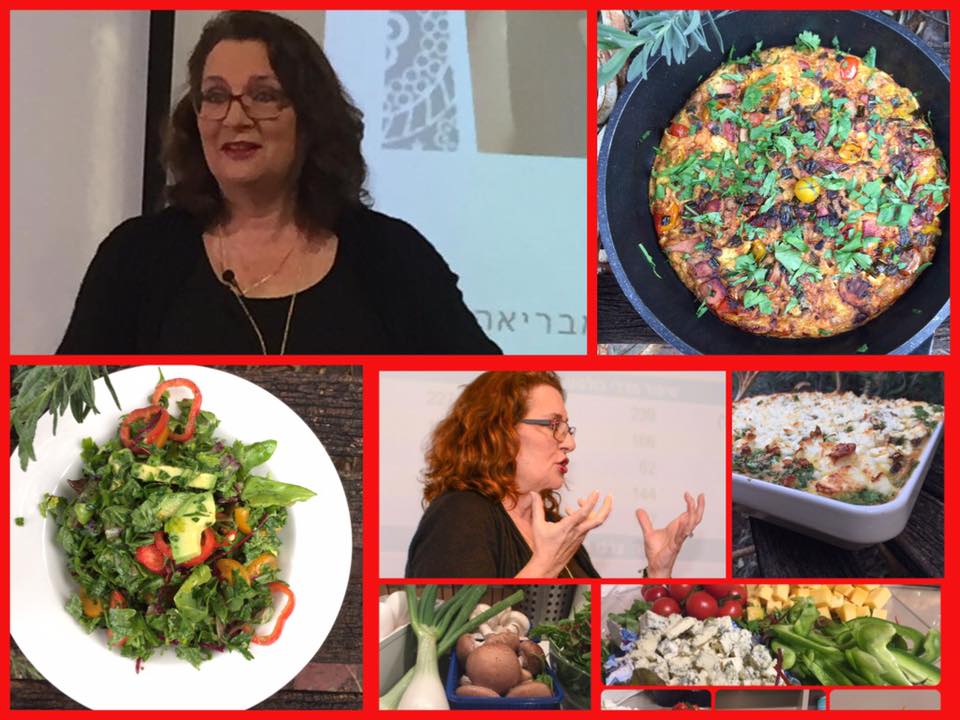 תזונה מבריאה